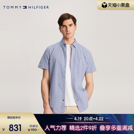 tommy24春夏男装，牛津纺休闲简约小格，纹合身短袖衬衫78ja223