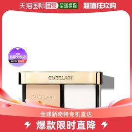 韩国直邮GUERLAIN金钻修颜粉饼 0.5N 8.7g