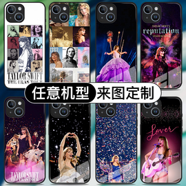 taylorswift霉霉手机壳iphone15华为pura70小米14适用opporeno9欧美vivox60三星s22红米note13荣耀80一加ace