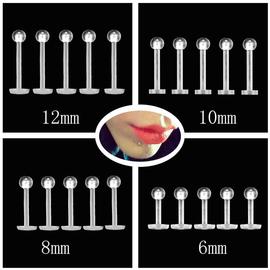 透明隐形软杆 圆球唇钉鼻钉耳钉穿刺饰品 学生饰品