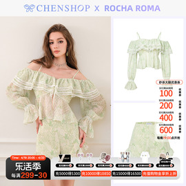 林允同款ROCHA ROMA一字领提花雪纺上衣短裤套装女CHENSHOP设计师