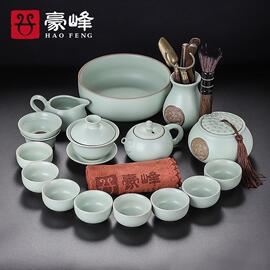 夙冀汝窑茶具套装，家用办公送礼茶壶茶杯，开片汝瓷功夫茶具用品盖碗