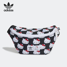 adidas阿迪达斯三叶草，hellokitty儿童斜挎小包hk7162