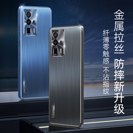 适用于xiaomi红米k60拉丝手机壳小米k50pro+金属，保护硅胶套redmik60pro镜头全包，防摔u磨砂软redmi硬壳散热