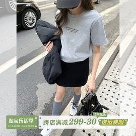 曾小咸 基础团宠 灰色字母印花短袖T恤女小个子百搭圆领上衣