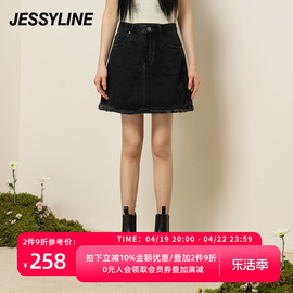 杰茜莱黑色小个子牛仔半身裙，女2024春夏季a字短裙jessyline