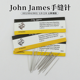 手工皮革皮雕DIY檀木针筒手缝针 John James绣花针缝衣针缝纫工具