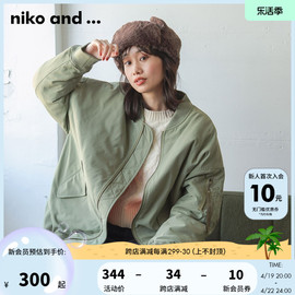 nikoand...棉服女2023冬季复古时尚潮流，宽松休闲外套704953