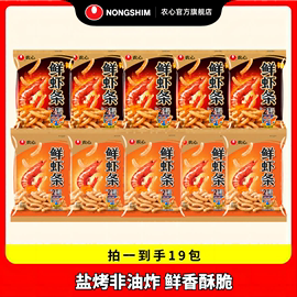 NONGSHIM/农心鲜虾条辣味膨化办公室休闲小零食怀旧韩剧同款40g