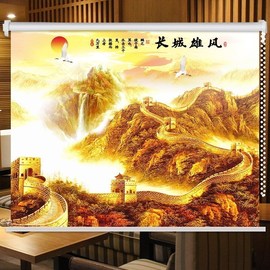 成品山水风景卷帘画办公室，客厅卧室遮光隔热升降手拉水墨遮阳窗帘