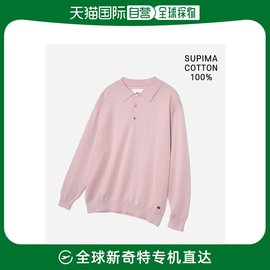 韩国直邮YALE SUPIMA COTTON ESSENTIAL PK KNIT VTG PINK男针Y