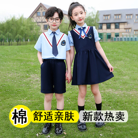 幼儿园园服夏装英伦风，毕业照小学生，班服校服儿童合唱表演服装六一