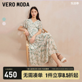 Vero Moda轻盈裙连衣裙2024春夏薄荷曼波V领印花高腰显瘦