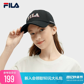 杨幂同款FILA 斐乐情侣款棒球帽2024春季运动帽鸭舌帽