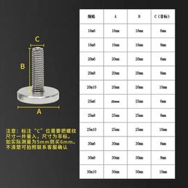 淋浴房配件淋浴房拉手头浴室小拉手淋浴房移门拉手帽304不锈钢帽