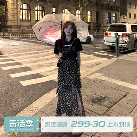 张大人(张大人)2024夏季大码女装胖mm显瘦t恤上衣碎花蛋糕裙时髦套装