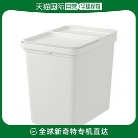 韩国直邮ikea 通用 垃圾桶宜家