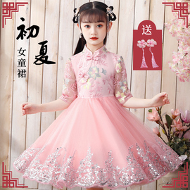 儿童旗袍连衣裙夏季女童公主裙礼服中国风古装汉服小女孩洋气