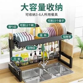 厨房置物架碗架沥水架放碗筷碗碟沥碗柜收纳盒水槽洗水池上方