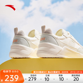 安踏胶弹丨女板鞋2024夏季网面透气厚底增高轻便小白鞋运动鞋