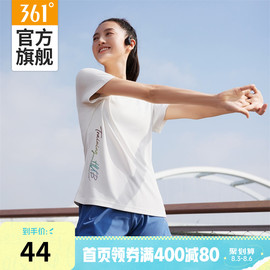 361运动t恤女2023夏季瑜伽，速干健身服女士休闲圆领透气短袖