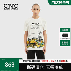 CNC男装奥莱时尚T恤春夏轻奢休闲动物印花短袖T恤男上装