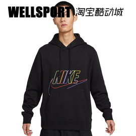 NIKE耐克 男子连帽加绒保暖套头宽松休闲长袖卫衣 DX0542-010-030