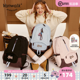 vanwalk牛仔系列大学生背包双肩，包少女(包少女，)高级感初中高中生书包