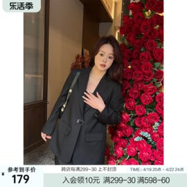 dm100大码百分百微胖女装2024通勤西服气质职场简约西装外套