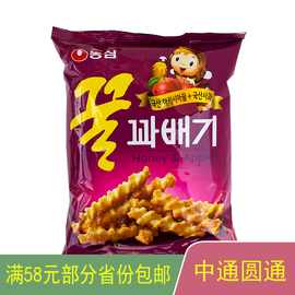 韩国进口农心蜂蜜脆条90g包装酥脆蜜糖麻花膨化小零食品