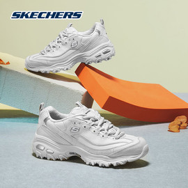 skechers斯凯奇女鞋春秋季夏，款小白鞋，增高老爹鞋厚底运动鞋熊猫鞋