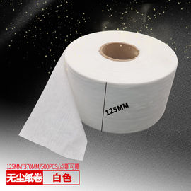无尘纸大卷钢网擦拭纸工业吸油纸，吸水去污白色，25cm*38cm*500片装1