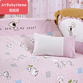 婴儿床上用品套件八件套床单，枕头枕芯棉质婴儿床围拆洗套件