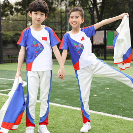 小学生校服夏季运动套装中国风春秋儿童班服老师服幼儿园园服定制