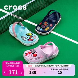 Crocs卡骆驰儿童洞洞鞋男女童凉鞋拖鞋沙滩鞋207006