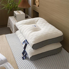 五星级酒店颈椎专用泰国天然乳胶枕头枕芯护颈椎助睡眠家用一对装