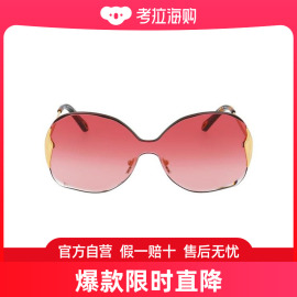 CHLOE24SS太阳眼镜女CE162S 850850 GOLD GRADIENT