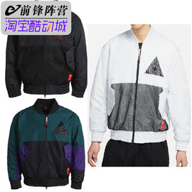 nike耐克男欧文篮球，夹棉棒球夹克，薄棉服外套ck6671-010-300-043