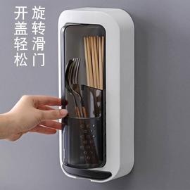 壁挂式旋转滑门放筷子收纳盒轻奢简约厨房多功能餐具沥水架家用
