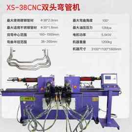 SW-38双头液压弯管机全自动U型铁管不锈钢钢管方管铜管数控折弯机