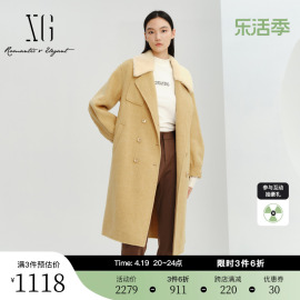 xg雪歌浅黄色羊驼毛长袖风衣，2023冬季通勤长款绵羊毛大衣女装