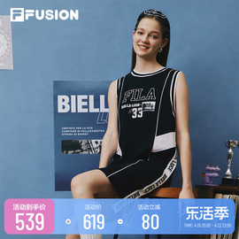 filafusion斐乐潮牌女士连衣裙两件套2023夏宽松(夏宽松)运动背心裙