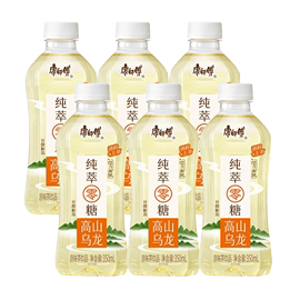 20点抢康师傅纯萃零糖清爽解腻茶饮料 高山乌龙350ml*6瓶