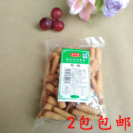 中国大陆湖南包装醴陵特产零食传统糕点精制兰花根180g 袋装