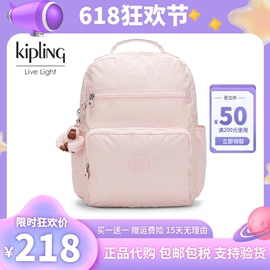 kipling男女大容量轻便帆布时尚妈咪，包潮流(包潮流，)学生书包背包双肩包