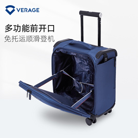 verage维丽杰牛津布行李箱，小型拉杆箱空乘商务登机帆布旅行箱