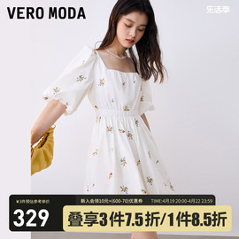 Vero Moda连衣裙2023秋冬优雅气质通勤度假碎花五分袖短裙女