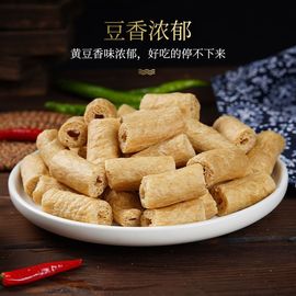 豆肠干货商用素鸡肠豆棍大豆素肉豆肠段炸串卤煮火锅麻辣烫豆制品