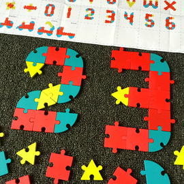 儿童早教益智数字字母拼板宝宝，动物拼图男女孩，拼装积木3456岁玩具