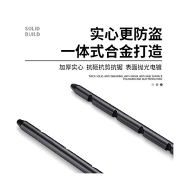 科技U型锁密码挂锁门锁办公室商用门面防盗门户外密码锁仓库圆形